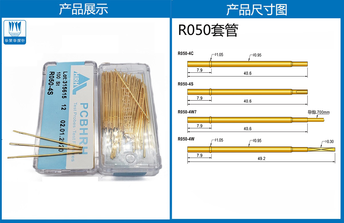 详情页.jpg