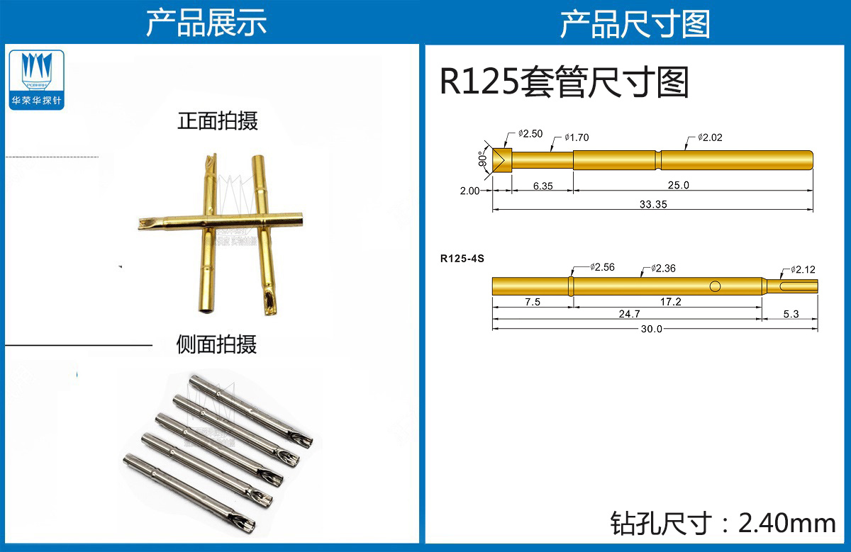 详情页.jpg