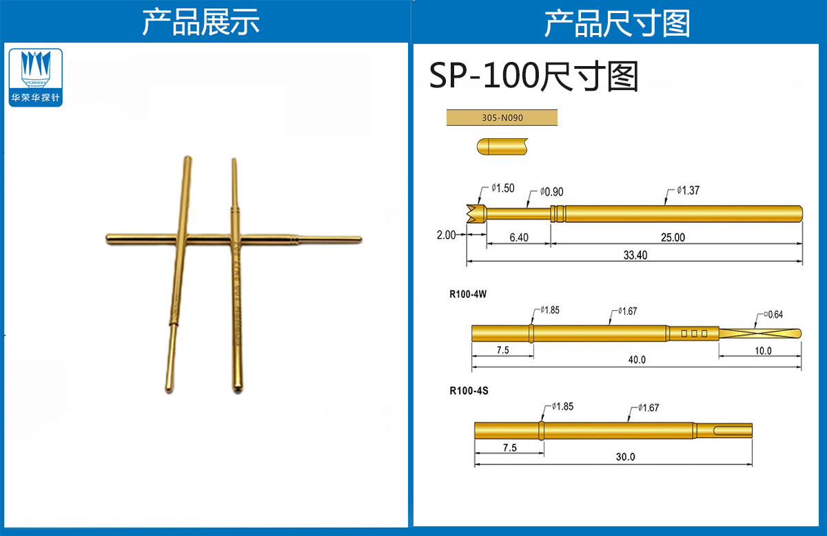 详情页.jpg