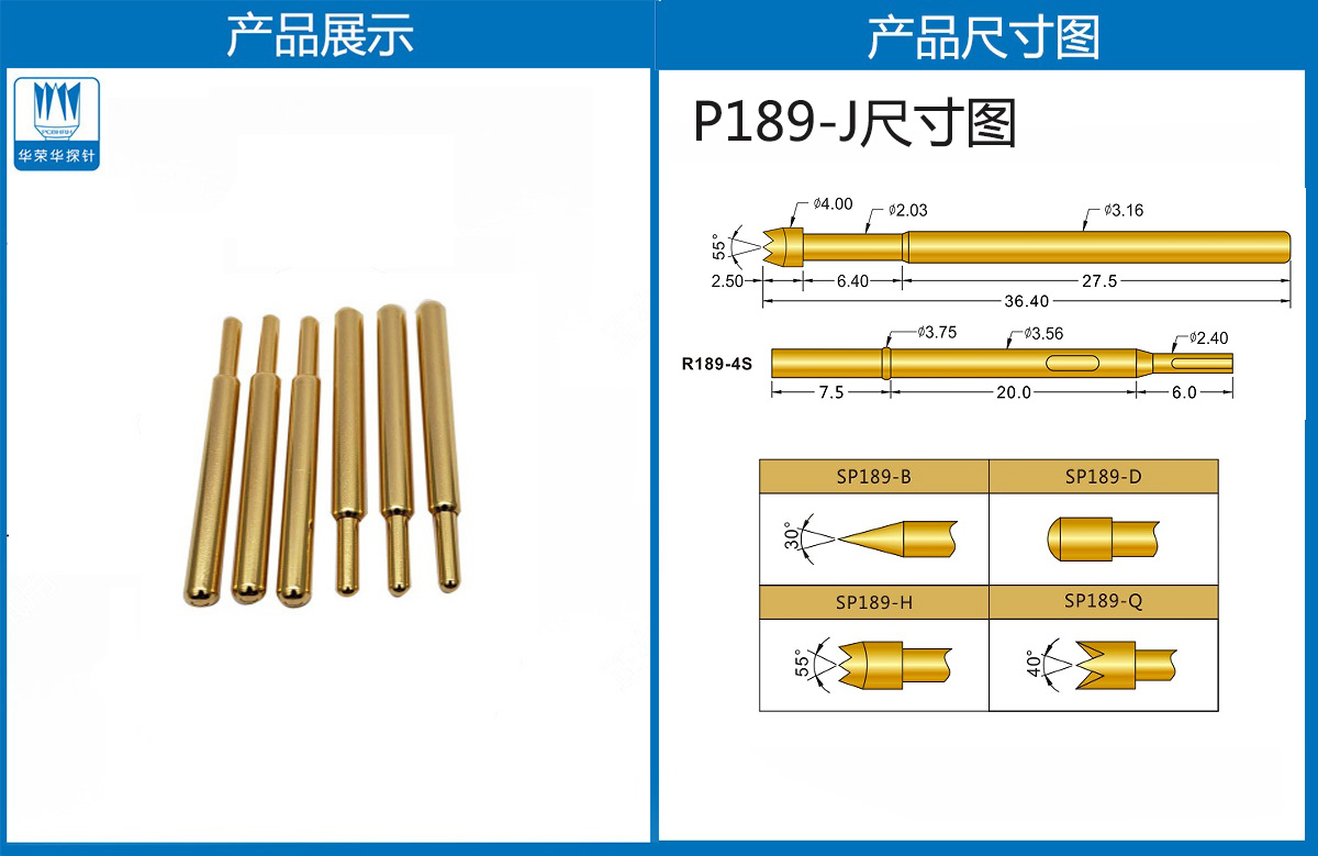 详情页.jpg